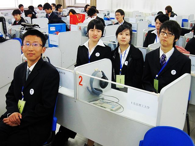 北理工學子在第七屆“挑戰杯”中國大學生創業計劃競賽中喜獲佳績